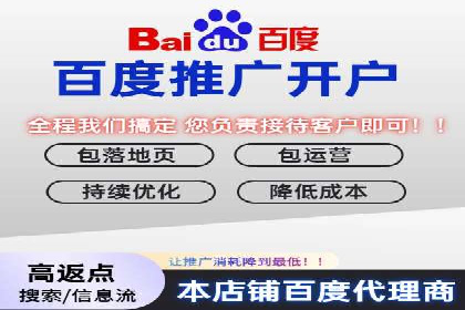 SEM搜索引擎优化实战案例：从零到一的关键词优化
