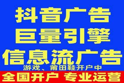 成功案例分享：SEM竞价代运营策略解析